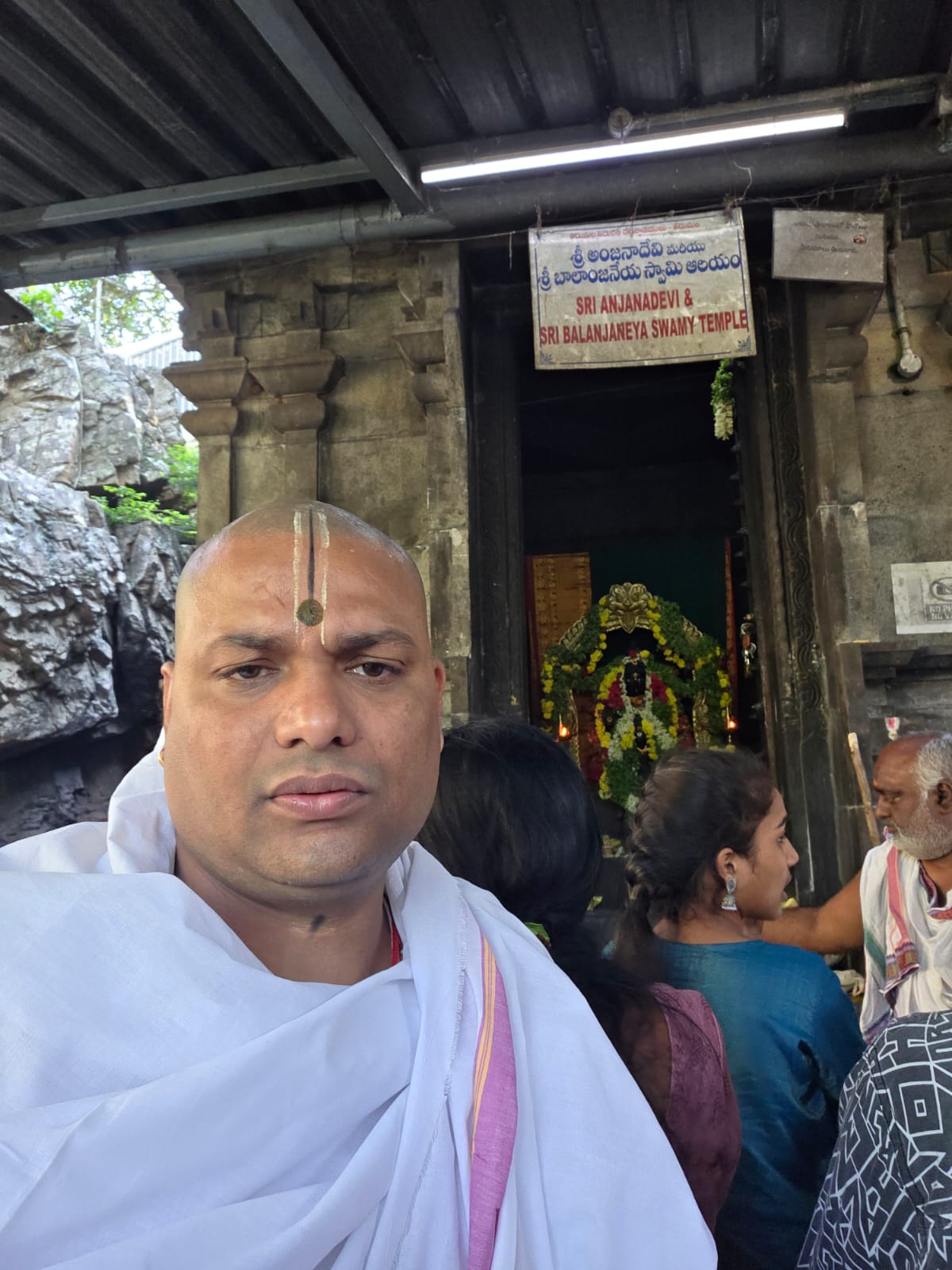 Acharya Balram Gurda Ji